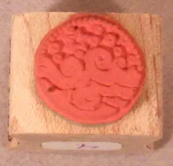 Paula Best: Kleine Wellen (used)